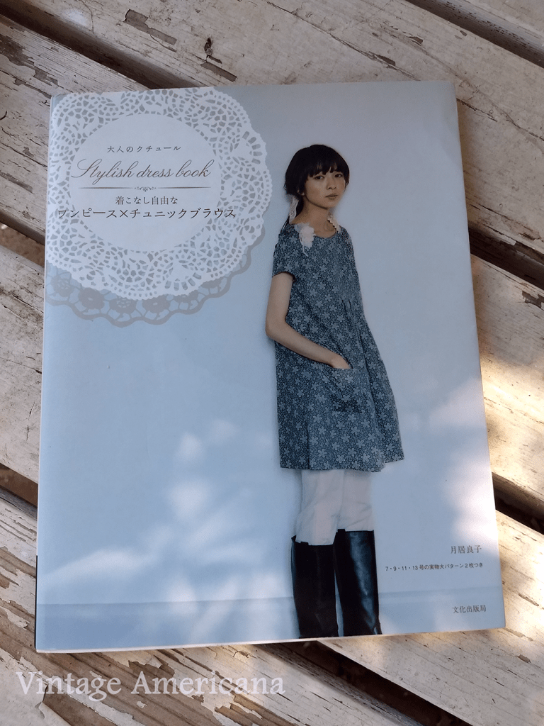 Japanese Sewing book
Stylish Dress Book

