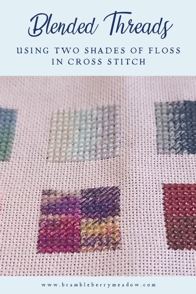 Blending Threads in Cross Stitch